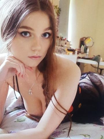 Лина